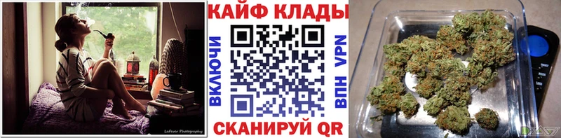 Где найти наркотики Балахна Cocaine  Бошки Шишки  МЕФ  АМФ  ГАШИШ 