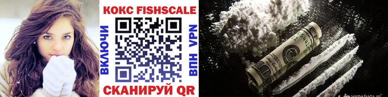 Cocaine 98% Балахна