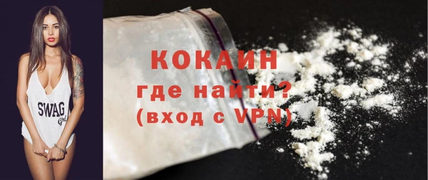 мет Балахна