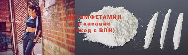 MDMA Баксан