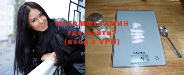 MDMA Баксан