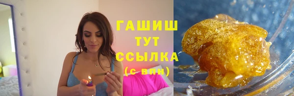мет Балахна