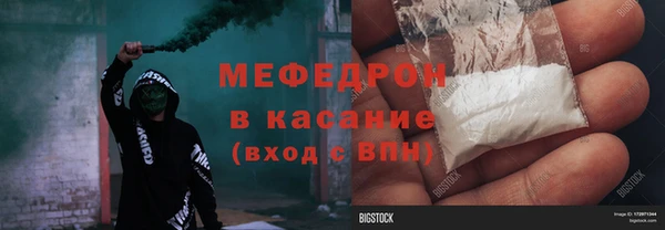 MDMA Баксан