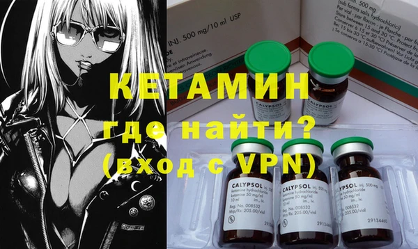 мет Балахна
