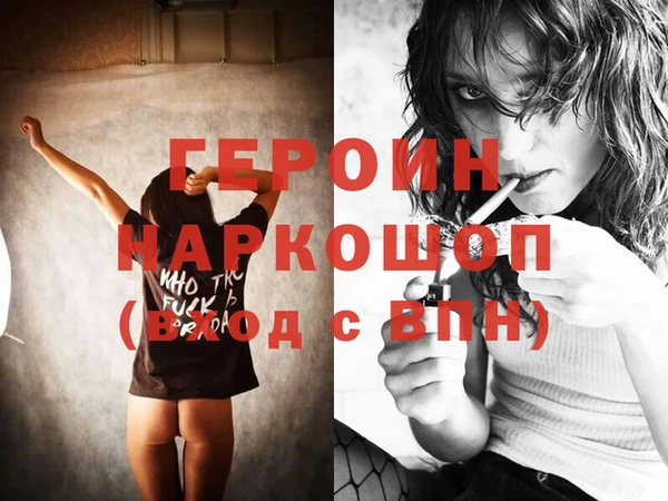 MDMA Баксан