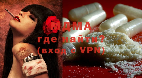 мет Балахна