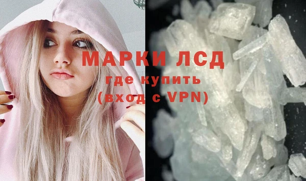 MDMA Баксан