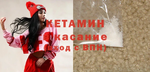 мет Балахна