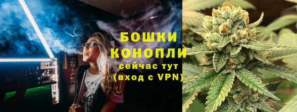 Альфа ПВП Балабаново
