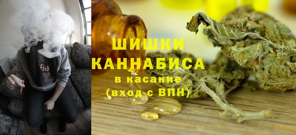 Альфа ПВП Балабаново