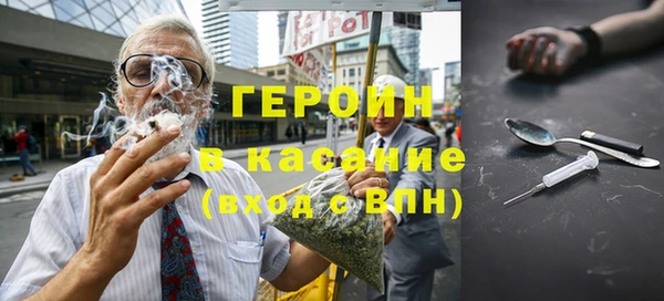 MDMA Баксан