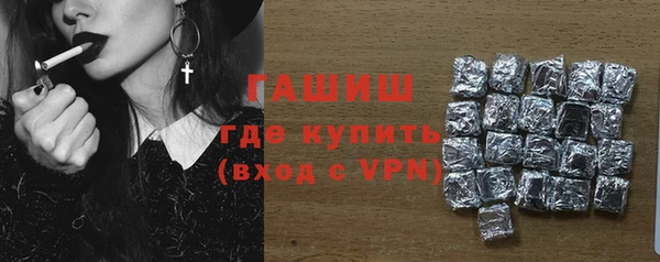 мет Балахна