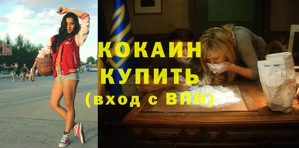 мет Балахна