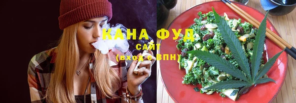 мет Балахна