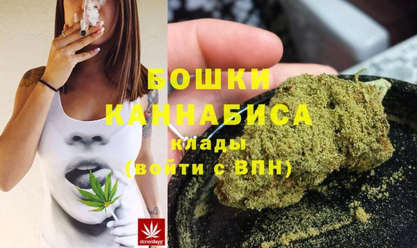 MDMA Баксан