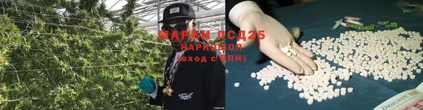 мет Балахна