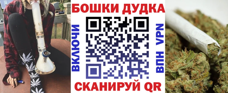 Канабис VHQ  Балахна 